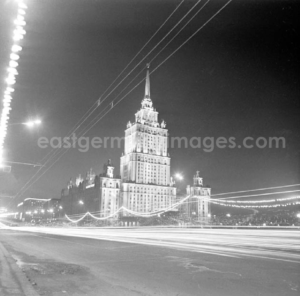 Moskau at night from above - 