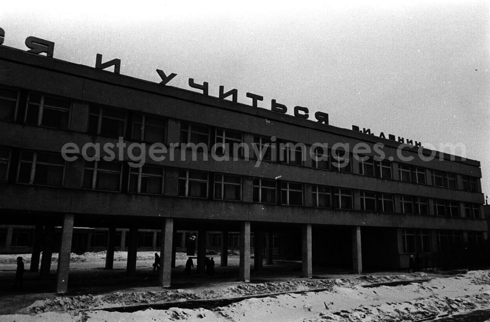 GDR image archive: Uljanowsk - Das Pionierhaus in Uljanowsk (