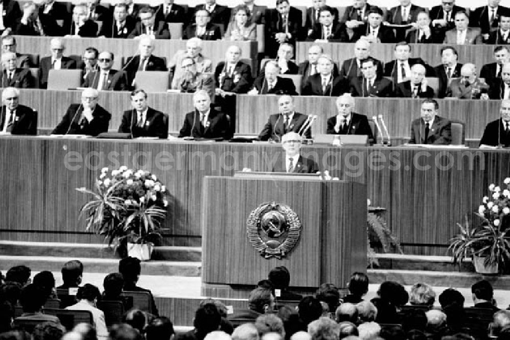 GDR image archive: Moskau - 1986 Ereignisse, Kongresse, Empfänge, Ausstellungen u.s.w. mit Erich Honecker in Moskau.