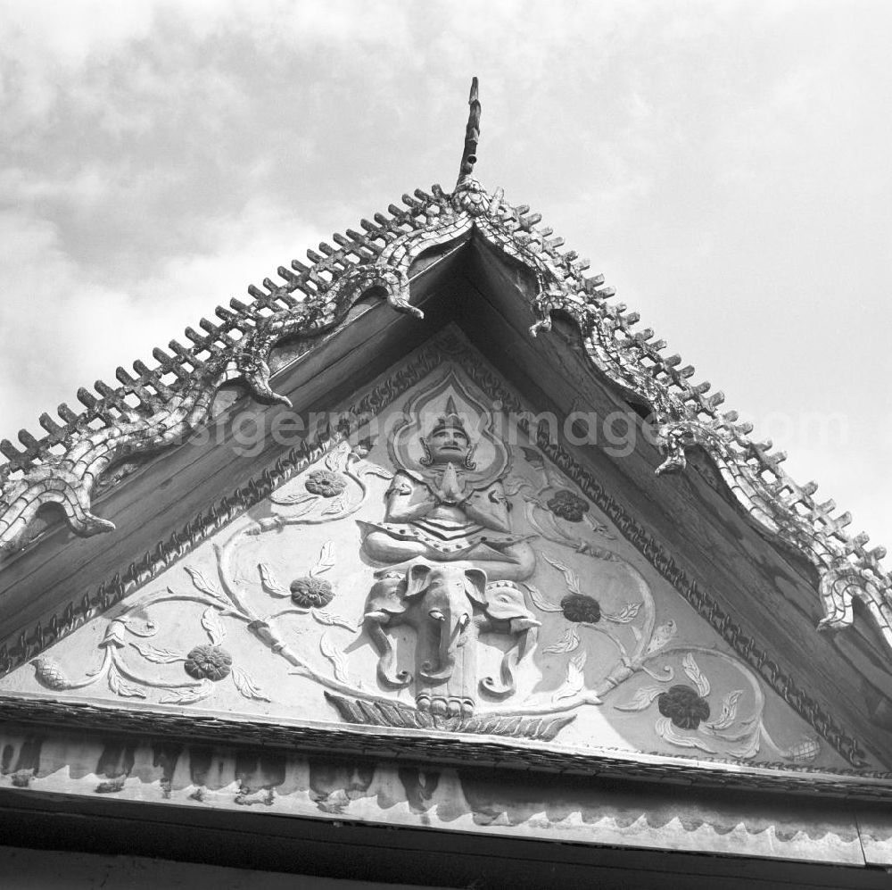 GDR image archive: Vientiane - Tempel in Vientiane, der Hauptstadt der Demokratischen Volksrepublik Laos.