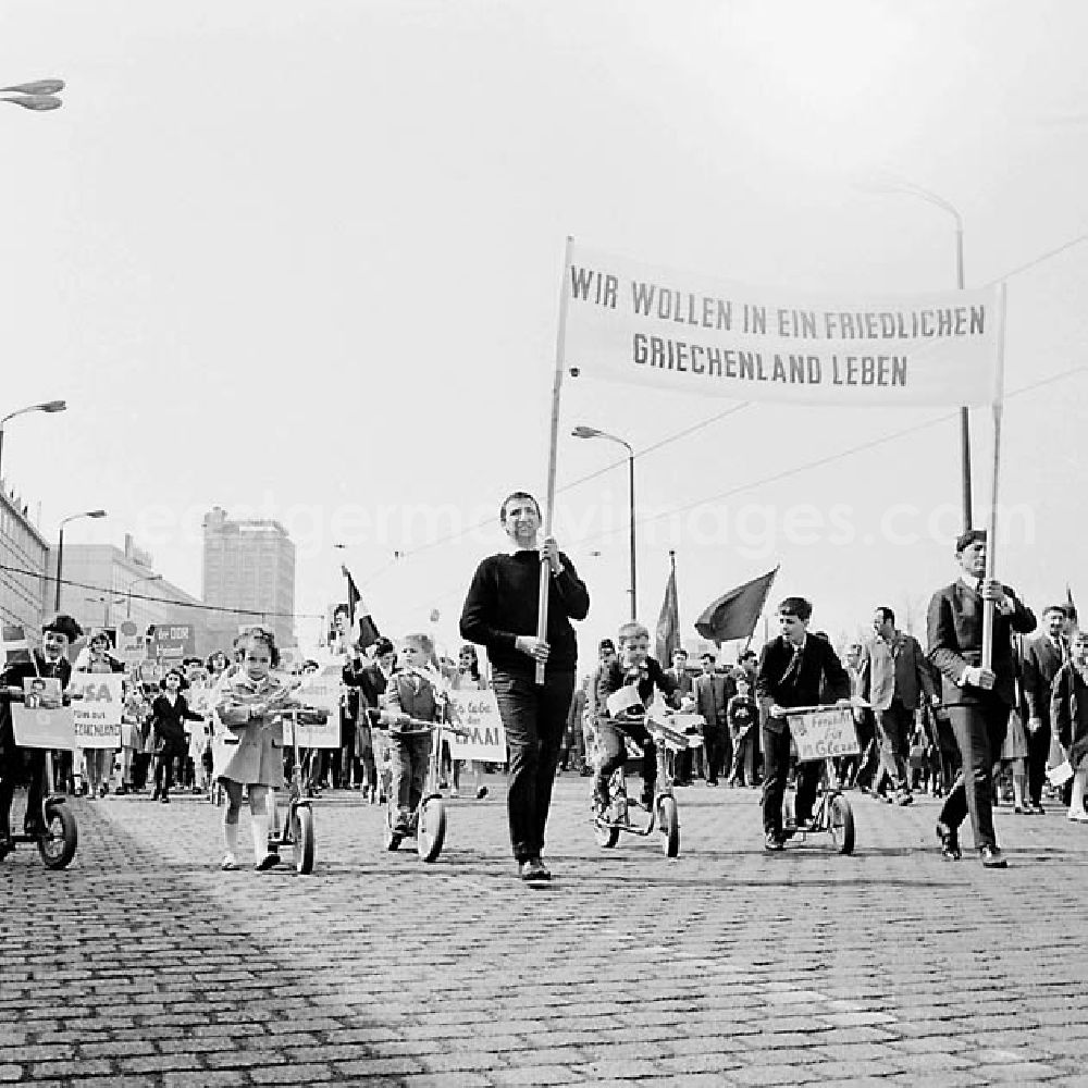 GDR image archive: Leipzig - 01.