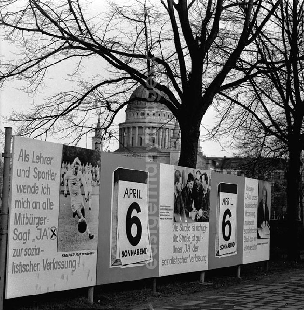 GDR picture archive: Potsdam - 31.