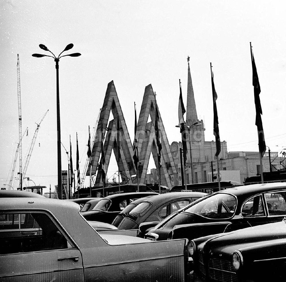 Leipzig / Sachsen: März 1967 Technische Messe in Leipzig (Sachsen) Blick auf die Technische Messei Umschlagnr.: 16