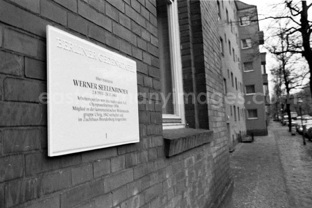 GDR photo archive: Berlin - Seelenbinder Gedenktafel 26.1