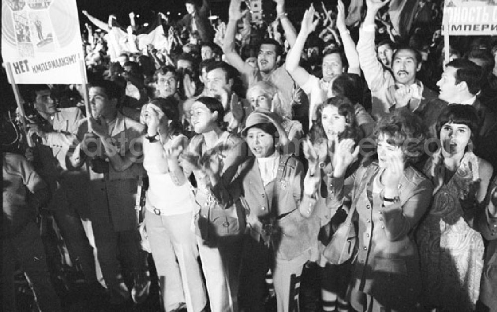 GDR photo archive: Berlin Mitte - 29.07.1973 Solidaritätsmeeting im Lustgarten X. Weltfestspiele Veröffentlicht 3