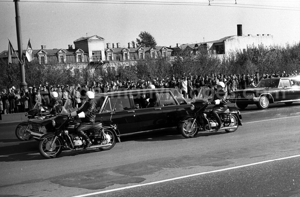 GDR photo archive: Moskva - Moskau - State ceremony and reception of Erich Honecker and the government delegation of the GDR in Moskva - Moscow in Russia - formerly the Soviet Union