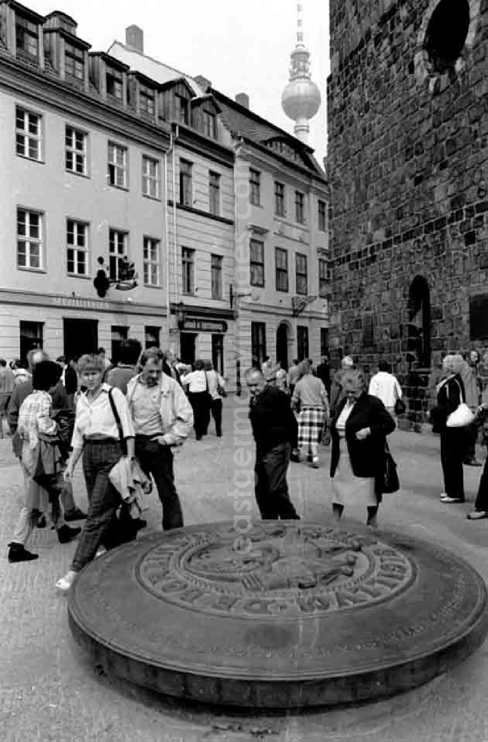 GDR photo archive: Berlin - 18.