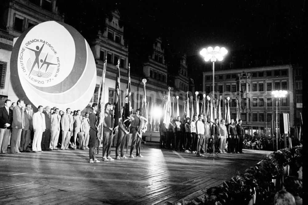 GDR photo archive: Leipzig - Gymnastics and Sports Festival Spartakiade in Leipzig in the state Saxony on the territory of the former GDR, German Democratic Republic