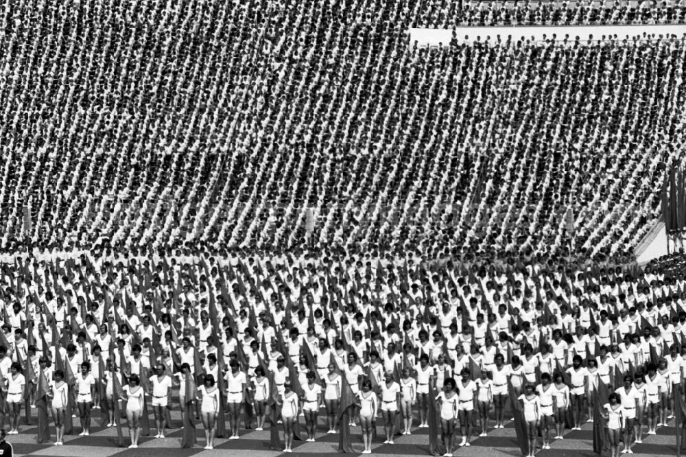 GDR image archive: Leipzig - Gymnastics and Sports Festival Spartakiade in Leipzig in the state Saxony on the territory of the former GDR, German Democratic Republic