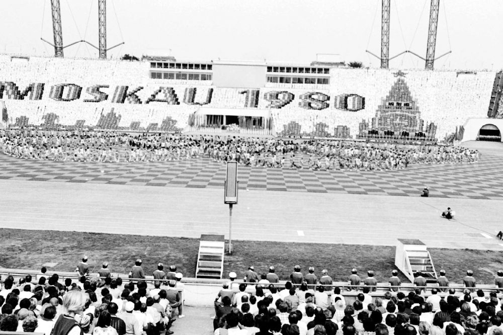 Leipzig: Gymnastics and Sports Festival Spartakiade in Leipzig in the state Saxony on the territory of the former GDR, German Democratic Republic