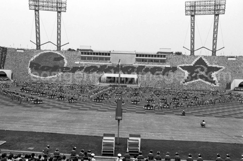 GDR image archive: Leipzig - Gymnastics and Sports Festival Spartakiade in Leipzig in the state Saxony on the territory of the former GDR, German Democratic Republic