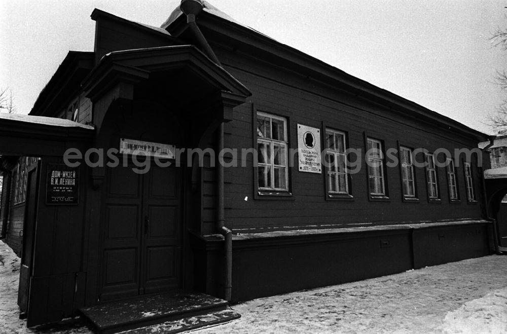 GDR image archive: Uljanowsk - In diesem Haus hat Familie Uljanow mit iren sechs Kindern 1878-1887 gelebt. (