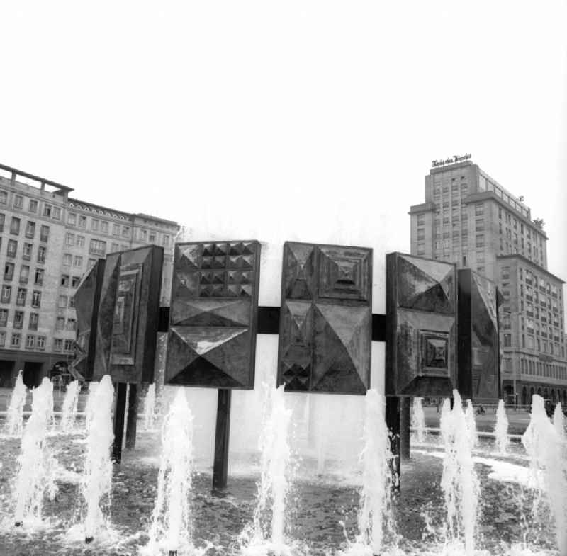 Fountains on the Strausberger place in Berlin, the former capital of the GDR, German democratic republic
