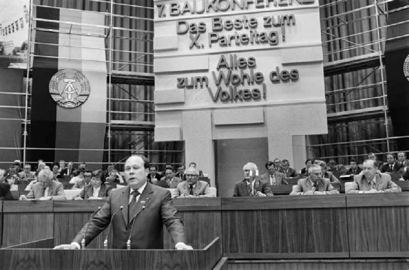 Presidium with members of the party and state leadership at the delegate conference for the '7th Construction Conference' in the 'Great Hall of the Palace of the Republic' in the Mitte district of East Berlin in the territory of the former GDR, German Democratic Republic