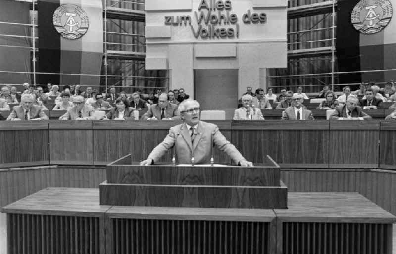 SED - General Secretary and Chairman of the Council of State Erich Honecker as speaker before the presidium of the conference for the '7th Construction Conference' in the 'Great Hall of the Palace of the Republic' in the Mitte district of Berlin East Berlin on the territory of the former GDR, German Democratic Republic