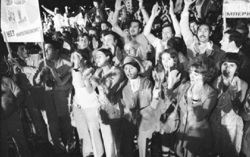 29.07.1973
Solidaritätsmeeting im Lustgarten
X. Weltfestspiele
Veröffentlicht 3