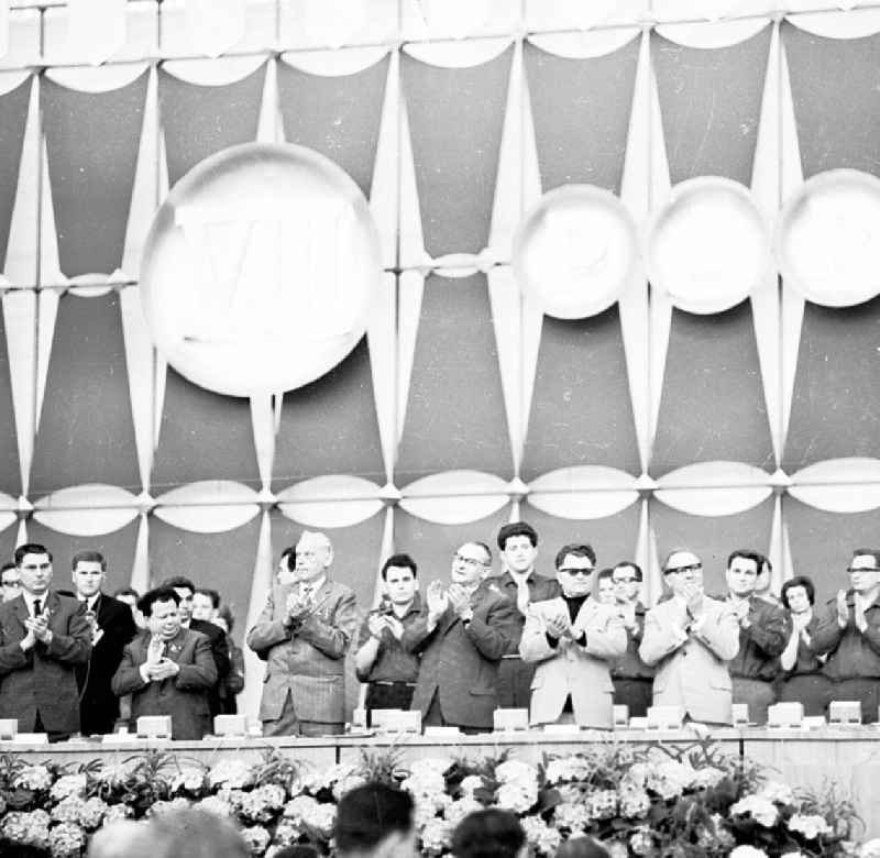 1967
VIII. Parlament der Freien Deutschen Jugend (FDJ) in Karl-Marx-Stadt, heute Chemnitz (Sachsen)