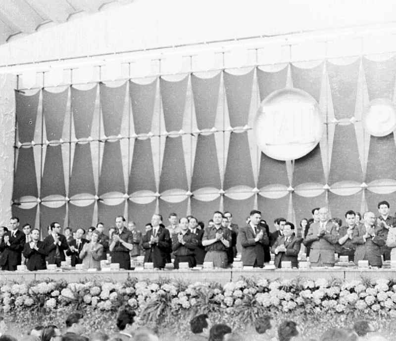 1967
VIII. Parlament der Freien Deutschen Jugend (FDJ) in Karl-Marx-Stadt, heute Chemnitz (Sachsen)