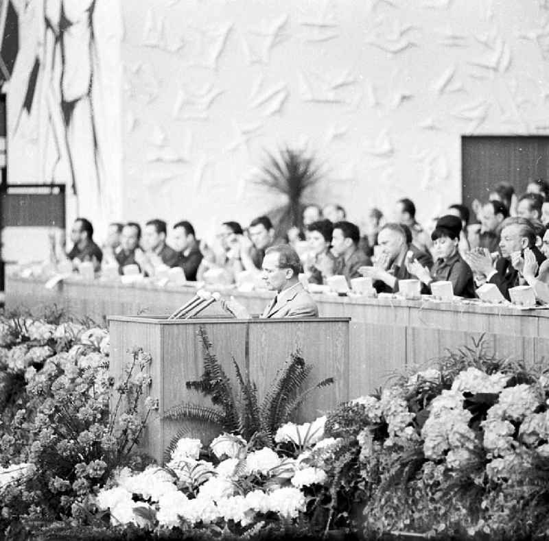 1967
VIII. Parlament der Freien Deutschen Jugend (FDJ) in Karl-Marx-Stadt, heute Chemnitz (Sachsen)