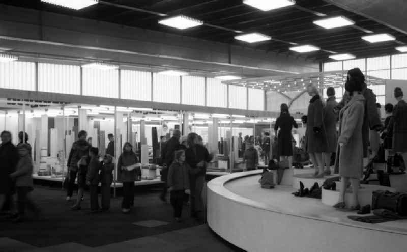 Exhibition 'Bulgarian National Exhibition' in Dresden in the state of Saxony on the territory of the former GDR, German Democratic Republic