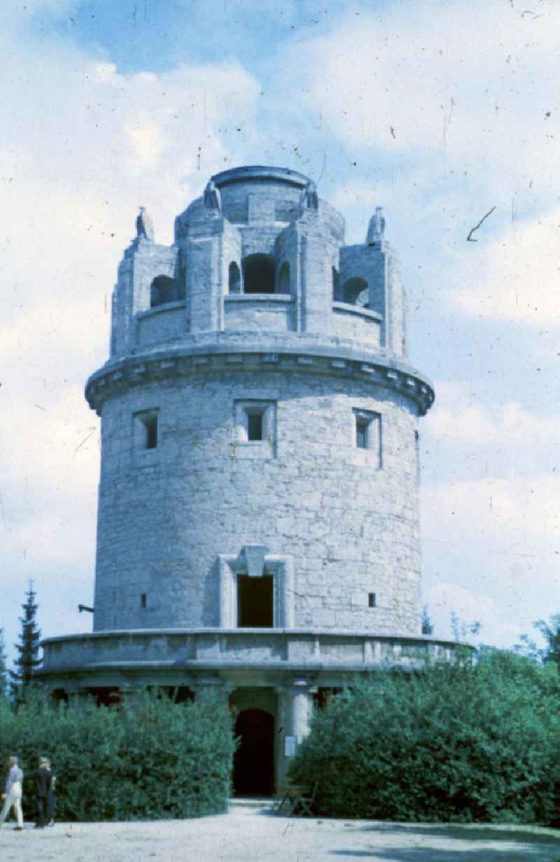 Bismarckturm Jena auf dem Malakoff-Berg. Bismarck tower Jena at the Malakoff hill.