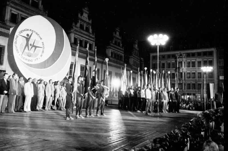 Gymnastics and Sports Festival Spartakiade in Leipzig in the state Saxony on the territory of the former GDR, German Democratic Republic