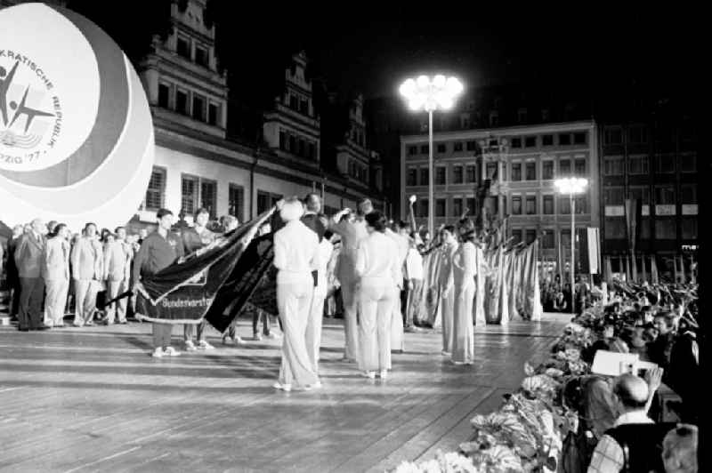 Gymnastics and Sports Festival Spartakiade in Leipzig in the state Saxony on the territory of the former GDR, German Democratic Republic