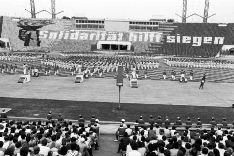 Gymnastics and Sports Festival Spartakiade in Leipzig in the state Saxony on the territory of the former GDR, German Democratic Republic