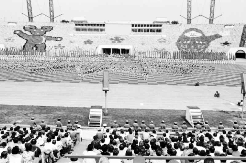 Gymnastics and Sports Festival Spartakiade in Leipzig in the state Saxony on the territory of the former GDR, German Democratic Republic