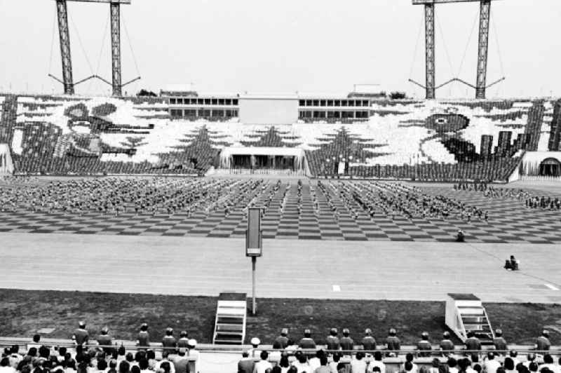 Gymnastics and Sports Festival Spartakiade in Leipzig in the state Saxony on the territory of the former GDR, German Democratic Republic