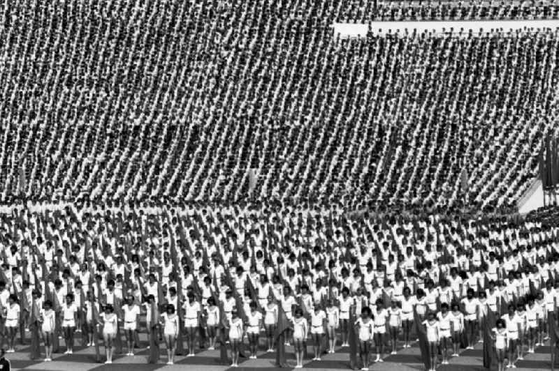 Gymnastics and Sports Festival Spartakiade in Leipzig in the state Saxony on the territory of the former GDR, German Democratic Republic