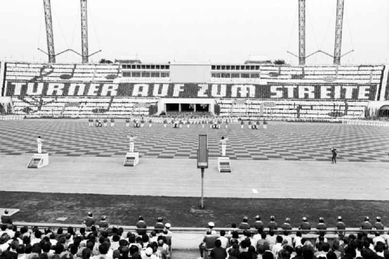 Gymnastics and Sports Festival Spartakiade in Leipzig in the state Saxony on the territory of the former GDR, German Democratic Republic