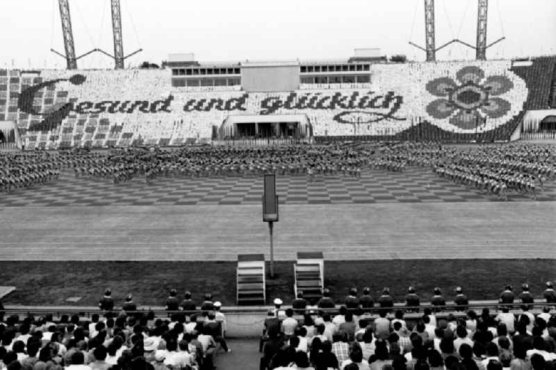 Gymnastics and Sports Festival Spartakiade in Leipzig in the state Saxony on the territory of the former GDR, German Democratic Republic