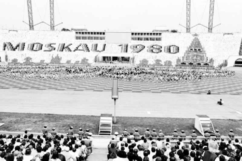 Gymnastics and Sports Festival Spartakiade in Leipzig in the state Saxony on the territory of the former GDR, German Democratic Republic