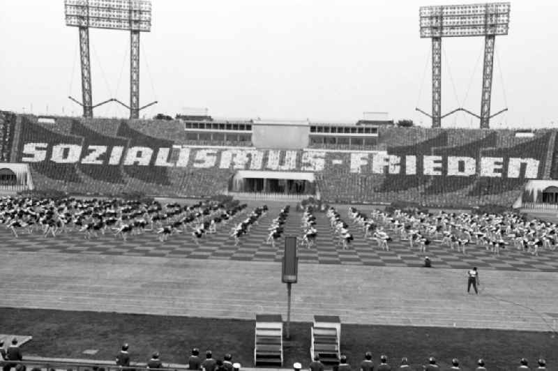 Gymnastics and Sports Festival Spartakiade in Leipzig in the state Saxony on the territory of the former GDR, German Democratic Republic