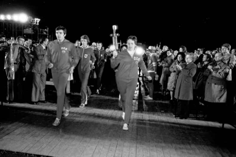 Gymnastics and Sports Festival Spartakiade in Leipzig in the state Saxony on the territory of the former GDR, German Democratic Republic