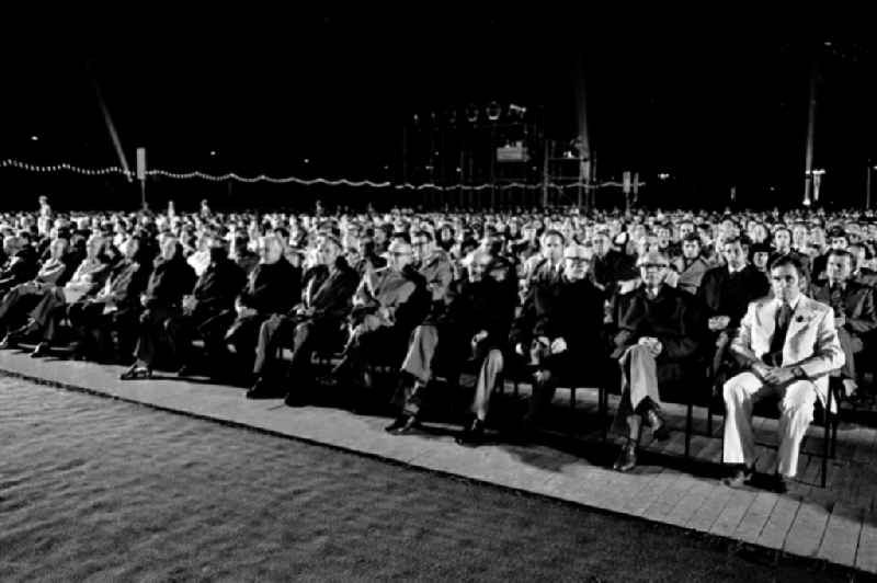 Gymnastics and Sports Festival Spartakiade in Leipzig in the state Saxony on the territory of the former GDR, German Democratic Republic