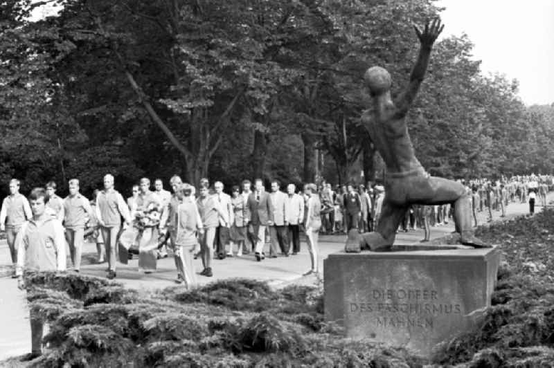 Gymnastics and Sports Festival Spartakiade in Leipzig in the state Saxony on the territory of the former GDR, German Democratic Republic