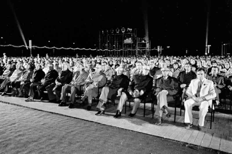 Gymnastics and Sports Festival Spartakiade in Leipzig in the state Saxony on the territory of the former GDR, German Democratic Republic