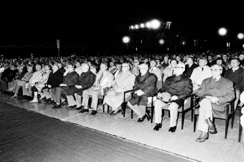 Gymnastics and Sports Festival Spartakiade in Leipzig in the state Saxony on the territory of the former GDR, German Democratic Republic