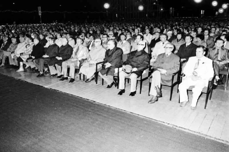 Gymnastics and Sports Festival Spartakiade in Leipzig in the state Saxony on the territory of the former GDR, German Democratic Republic