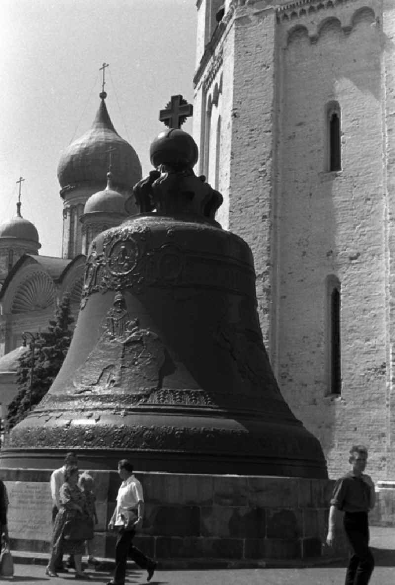 The Tsar Bell is an historic bell, which is exhibited in the Moscow Kremlin. It was cast in 1735 and is one of the largest and heaviest bell preserved until today worldwide. The Tsar Bell was never rung, it stands as a landmark since 1836 on an octagonal base and is one of the main tourist attractions within the Kremlin. In the background the Archangel Michael Cathedral