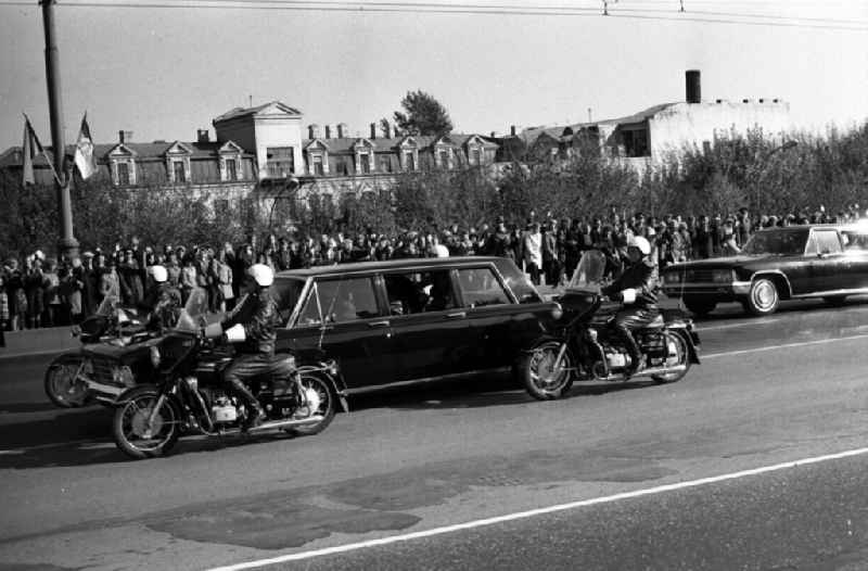 State ceremony and reception of Erich Honecker and the government delegation of the GDR in Moskva - Moscow in Russia - formerly the Soviet Union