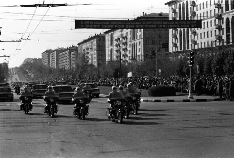 State ceremony and reception of Erich Honecker and the government delegation of the GDR in Moskva - Moscow in Russia - formerly the Soviet Union