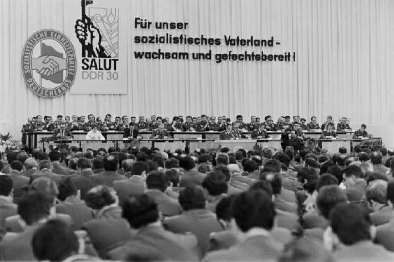 Soldiers, non-commissioned officers, officers and generals as members of the NVA National People's Army at the delegate conference in the 'Kremlin' on street Brauhausberg in Potsdam, Brandenburg on the territory of the former GDR, German Democratic Republic
