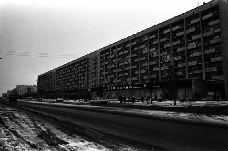 Ein Wohngebiet in Uljanowsk. Das längste Haus in Uljanowsk  nennt man 'Chinesische Mauer' (